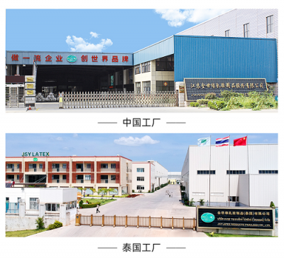 打造高端睡眠,金橡树乳胶床垫硬核品质实力圈粉