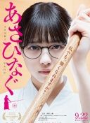 提醒:勿通过绥芬河口岸回国_私募理财产品与私募基金