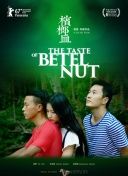 提醒:勿通过绥芬河口岸回国_私募理财产品与私募基金