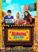 提醒:勿通过绥芬河口岸回国_私募理财产品与私募基金