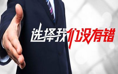 EMCM苏定邦带单亏损严重!原来是做好的骗局!